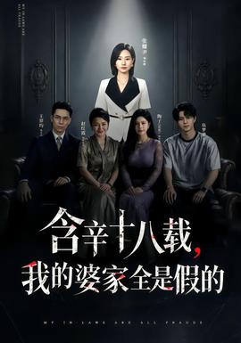 歌手2026